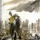 미등곡 | [도연명집] 有會而作(유회이작) - 陶淵明(도연명)