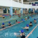 강진군스포츠센터 이미지