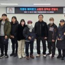 옥룡동 주민센터 이미지