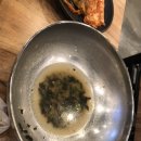 산모룽이 이미지