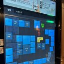 악쓰는하마2 노래연습장 이미지