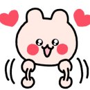 줄래곱창 이미지