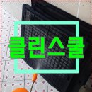 대곡초등학교 이미지