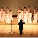 사랑 애 음악회 이미지