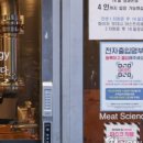 서울마트 이미지