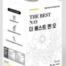 내몸의 엔오