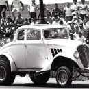 LEGEND RACING 이미지