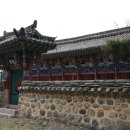 대구서씨 정려 이미지