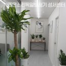 조은소리독일보청기 성서센터 이미지