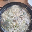 동탄 칼국수 맛집 센트럴파크 유복해물칼국수 쭈꾸미부추전 후기
