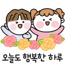 에이바헤어 전주중화산점