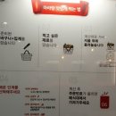 마라공방(성서점) 이미지