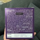 비엘뉴트리션