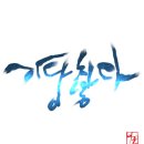 츤데레PC수리점 이미지