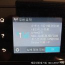 H7740 네이버블로그