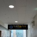 자곡서울치과의원 이미지