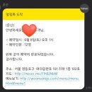 운산자동차 이미지