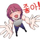 수민동-5 이미지