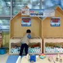 시립 목동점 서울형 키즈카페 후기 예약 주차