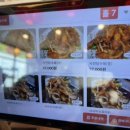 송우짬뽕 이미지