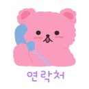 코지하우스 부곡대동점 이미지