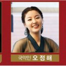 2019 수원시립예술단 송년음악회 네이버블로그