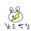 운일암반일암국민여가캠핑장 이미지