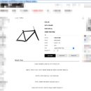 도란유통
