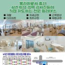 와이앤피필라테스