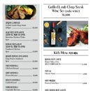 봄베이브로이 이미지