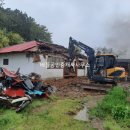 웅치면사무소 이미지