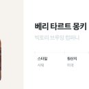 몽키컴퍼니 이미지