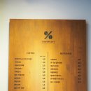 홈플러스 후문 이미지