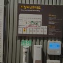 힐스크린 골프연습장 이미지