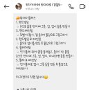 도자기카페 안다미로