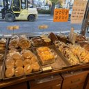 파리스제과점 이미지