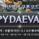 정헤어모드 이미지