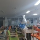 그린라인경기남부센터