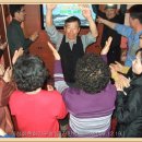 금진민박 이미지