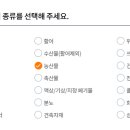 개인화물21