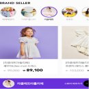 키디키디 키즈 라이프스타일 셀렉트샵 그랜드오픈 소식 가져왔어요!