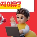 클랙슨인터랙티브 이미지