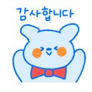 태양빨래방 이미지