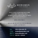 한아름인쇄