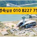 가남~능서 이미지