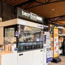 커피바리스타B(야간) | 의정부 산곡 ] Beat 비트커피 의정부휴게소점 - 로봇이 만들어주는 24시 무인카페 비트박스 내돈내산 후기