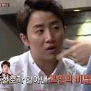 더지니어스아라
