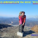 가덕 경로당 이미지