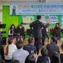 목포여자상업고등학교 목포시민신문