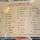 더뷰카페&키친 이미지